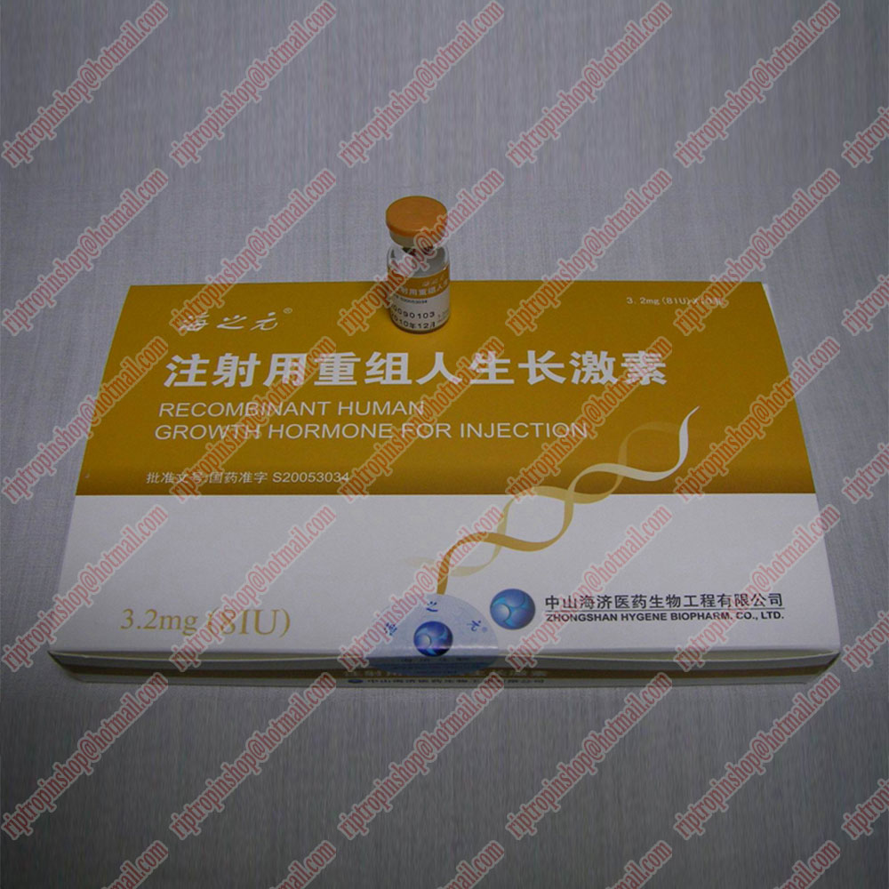 Haizhiyuan HGH 80iu 1kits